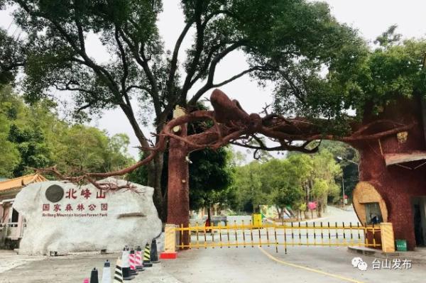 《狂飙》中的“京海市”，究竟在哪里？