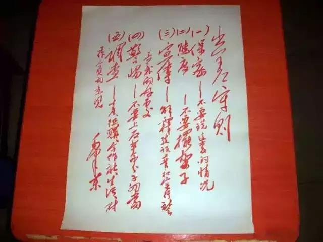 揭秘8341部队番号之谜，这支神秘的部队究竟“特殊”在哪儿？