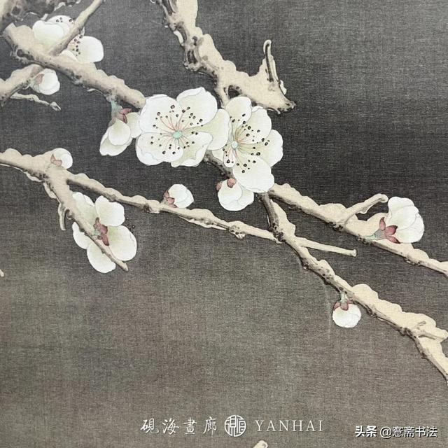 著名画家任重先生近岁佳作《松竹梅联屏》赏析