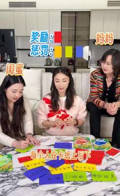 孙红雷(孙红雷接丈母娘北京过年，岳母首露面，看着比他大不了几岁好年轻)