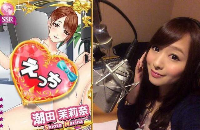 节操呢？AV公司出手游可啪啪啪？