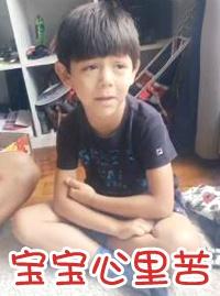 刘烨携诺一霓娜直播破纪录，最Q的是，小诺成功进军表情包界