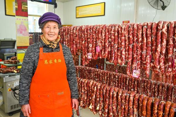 “玫瑰香肠”成爆品，她打破时令食品“快闪”常规，发展成专业品牌门店