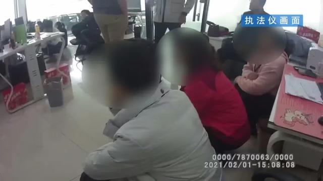 女主播一对一私聊,只要充值、送礼物,还能线下“交友”,一查是这样的