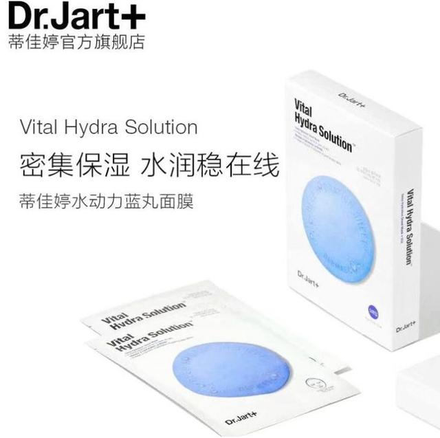 赫本离开我们已25年，但“赫本颜”却成为无数女孩的终生目标