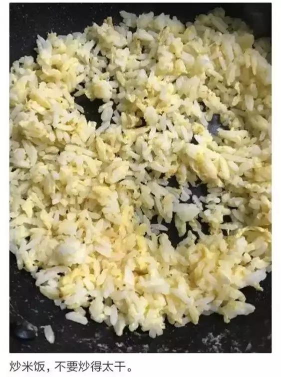 女主持人隐藏的秘密！一般人我不告诉TA。。。