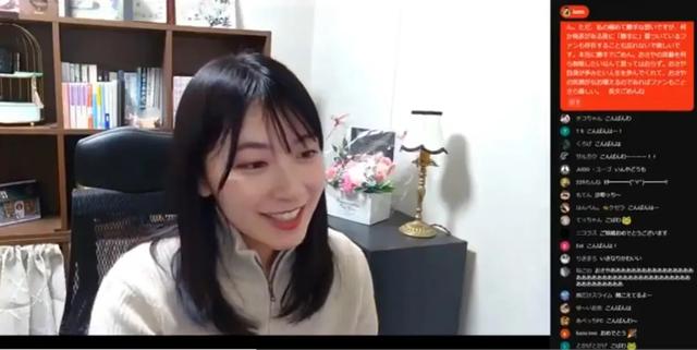 日本天气预报女主播传婚讯,男粉连夜发疯!为什么结婚只选强富帅