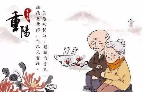 中国传统节日的习俗你知道多少?