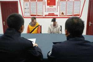 如何调戏女主播(视频直播中调戏挑衅女主播，四川巴中两男子被警方行政处罚)