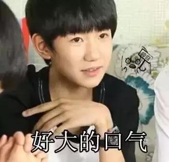 整容成瘾，变脸成习惯，可惜杨紫浪费一手好牌，毁了自己也要毁了