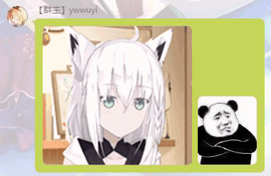 虚拟直播可曾听说?你的性生活或将会被AI支配