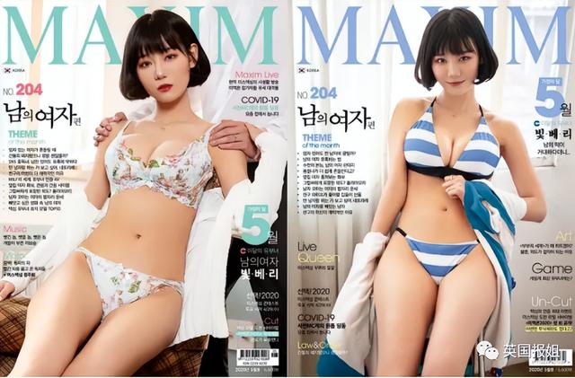 韩国女主播遭软饭男夫虐待囚禁 ,剃光头逼做性感直播