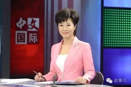 女主播与落马官员那些事