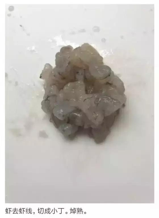 女主持人隐藏的秘密！一般人我不告诉TA。。。