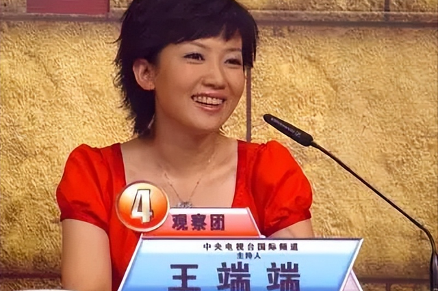 5个大美女,是央视各频道的“当家花旦”,最性感的是“六公主”