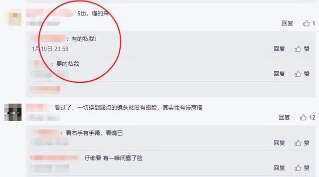 25岁虎牙女主播去世后续，知情人曝光更多死亡内幕，果然不简单