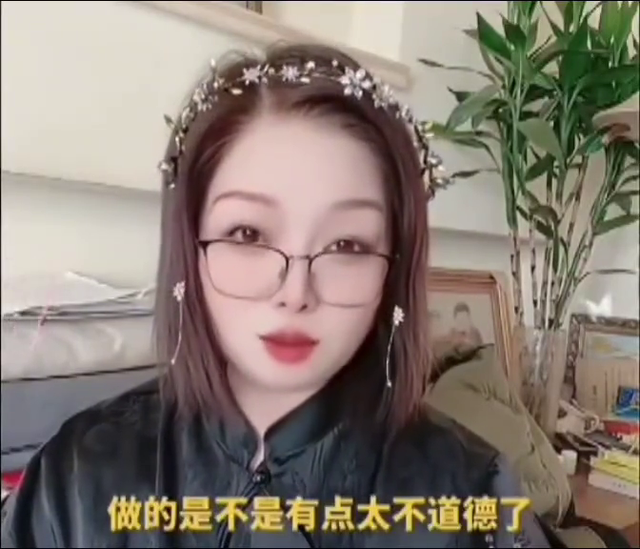 卡卡姐,钢丝协会的会长,是个兔子!