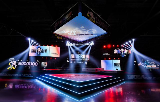 快手电商打造“女装超级主播日”，多位主播GMV超6000万