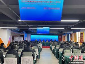 西藏那曲市开展2025年羌塘国家级自然保护区专业管护人员培训活动