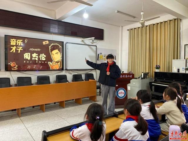 心灵与声音的修炼之旅 湖南卫视&芒果微基金“红领巾讲解团”课程圆满结束