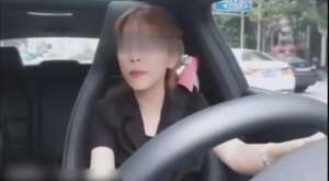 女主播开车视频(“天天举报我，你们是自己人吗？”女主播直播驾车被网友举报)