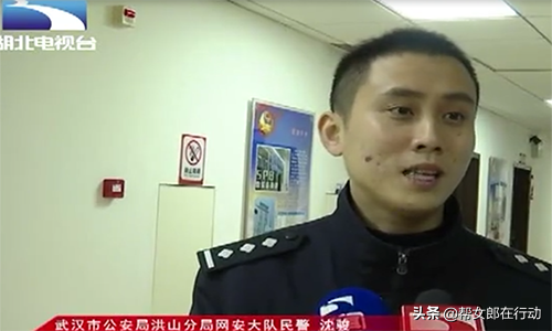 充钱就“开车”!女主播平台直播淫秽表演,尺度之大不忍直视