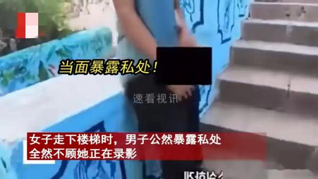 毁三观!韩国女主播到印度旅游被某男尾随露私处,评论区相当炸裂