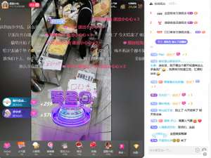 第九视频美女主播(肥娟9号直播：榜一美女吊打40+品牌方，刷33个华子，牌子贴屁股上)