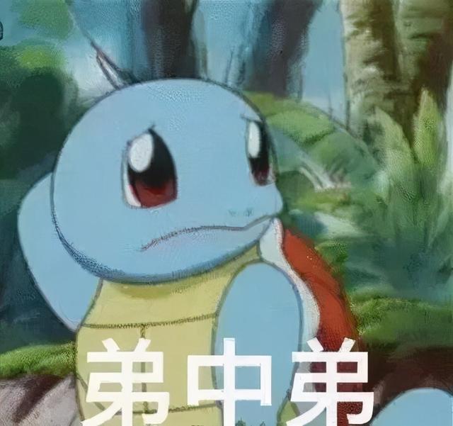 睡衣男子突然在镜头前，女主播调侃是修水管的，随后又改口弟弟？