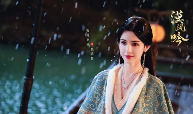 一支舞蹈成名的新疆美女,因“蜡烛门”事件深陷舆论,今出演女主