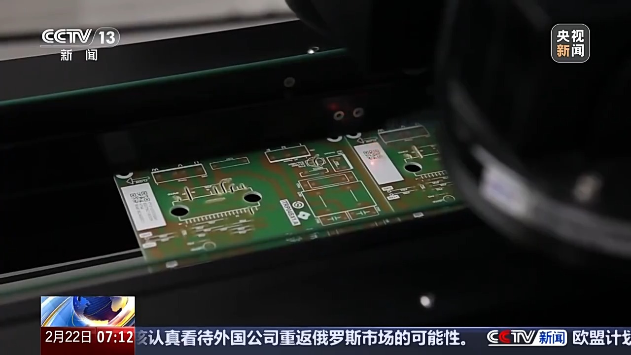 用创新在海外市场撑起一片天!中国家电的出海秘诀在这里