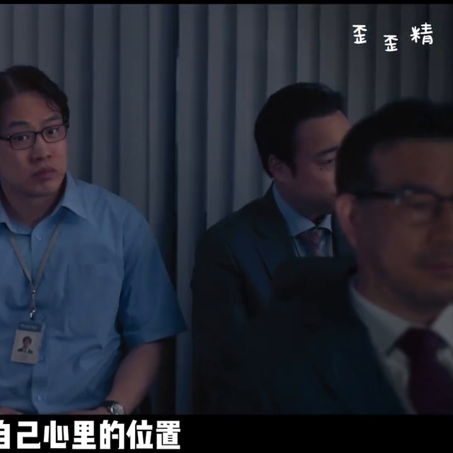 2023最新韩剧，榜一大哥与女主播的爱恨情仇！#韩剧