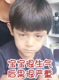 刘烨携诺一霓娜直播破纪录，最Q的是，小诺成功进军表情包界