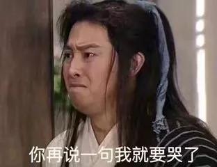 女子从怀孕到哺乳被直播却毫不知情,平台辩解:小字提示了