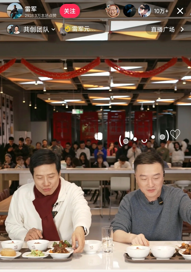 SU7 Ultra金标火了!雷军:不要去抠标