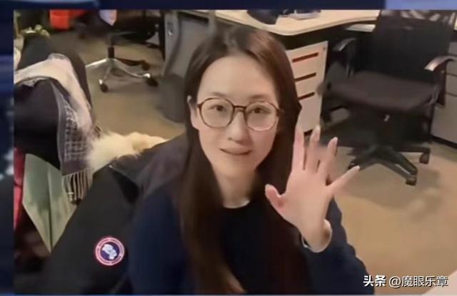 上海新闻主播上班下班穿搭判若两人？女主播被吐槽“好丑”