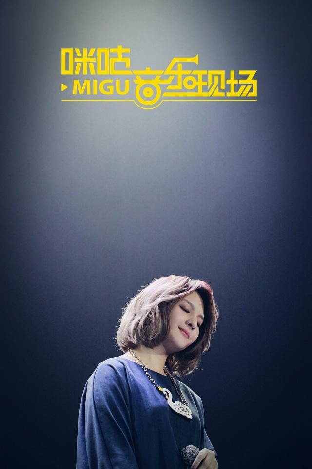 郭静成都首开唱，要跟歌迷唱到八十岁