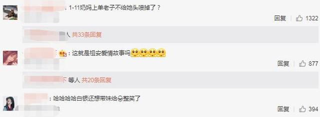 太真实了！LOL萌妹主播勇闯祖安白银，队友听了声音秒变舔狗