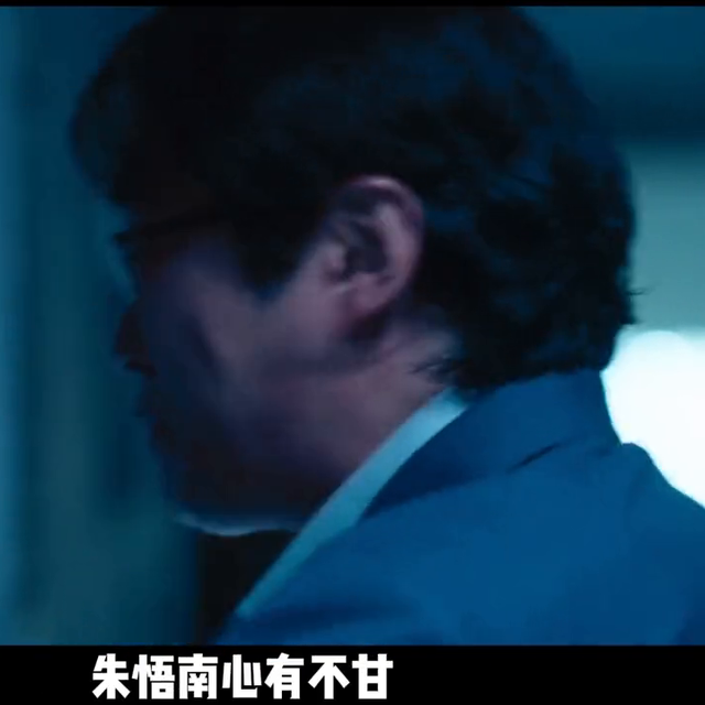 2023最新韩剧，榜一大哥与女主播的爱恨情仇！#韩剧