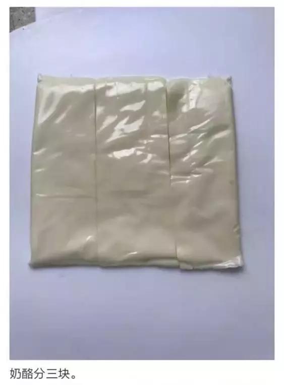 女主持人隐藏的秘密！一般人我不告诉TA。。。