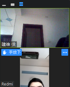 花了2天为大家亲测了近20款直播教学平台，看完知道哪一款适合你