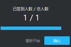 花了2天为大家亲测了近20款直播教学平台，看完知道哪一款适合你