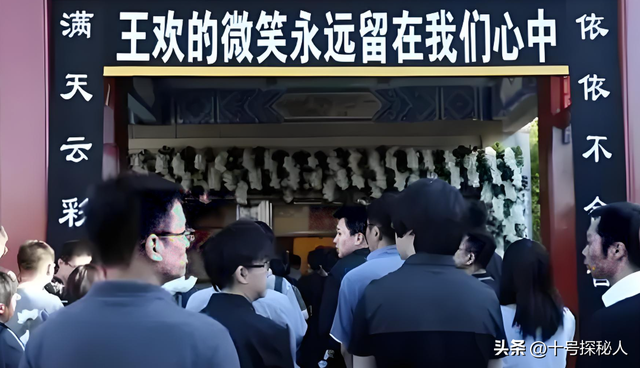 她是朱军的搭档,消失许久一直以为是从央视离职,原来早已离世