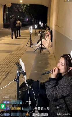 网络女主播的下场(那些女主播的结局都什么样？做直播真的会把人的价值观毁掉)