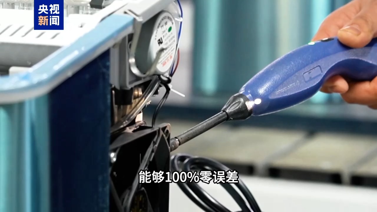 用创新在海外市场撑起一片天!中国家电的出海秘诀在这里