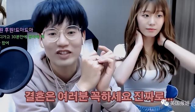 韩国女主播遭软饭男夫虐待囚禁 ,剃光头逼做性感直播