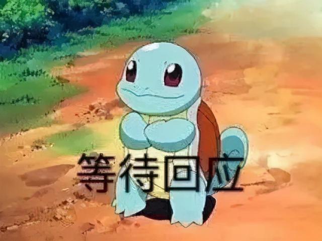 睡衣男子突然在镜头前，女主播调侃是修水管的，随后又改口弟弟？