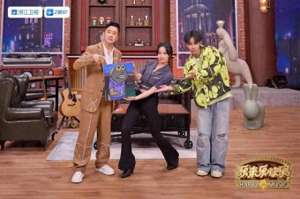 女主播唱痒(音乐访谈秀《乐来乐快乐》第六期 黄龄挑战雷鬼版《痒》)