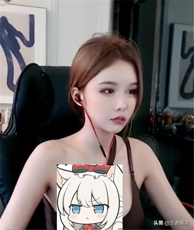 CSGO女主播穿皮衣整活，要把买的衣服送观众？结果直接被超管拿下