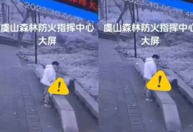 情侣野外行为全程直播，场面露骨，翻录传播者遭到行政拘留